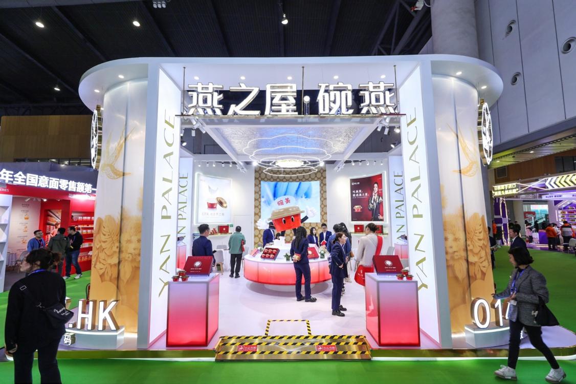 燕之屋实力参展2024成都糖酒会,尽显中式滋养魅力