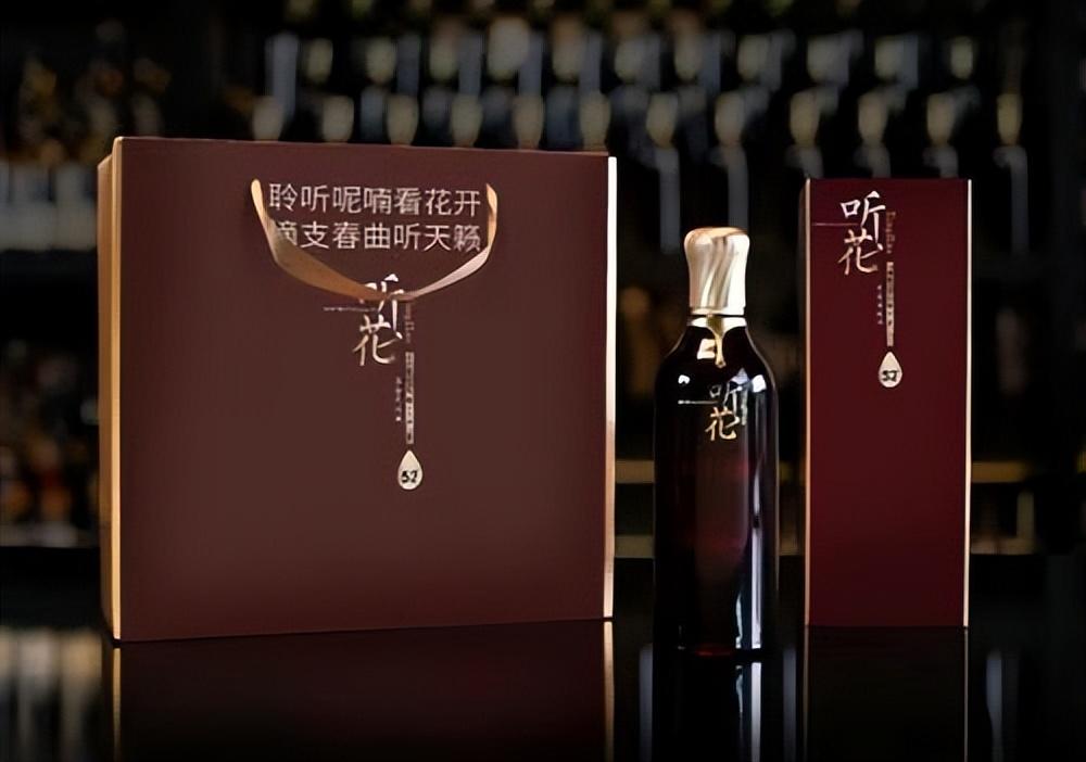 听花酒卖到58600一瓶315牵出的智商收割税