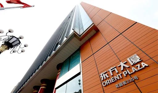 主业受困房地产重负仍在东方集团10亿预亏何解