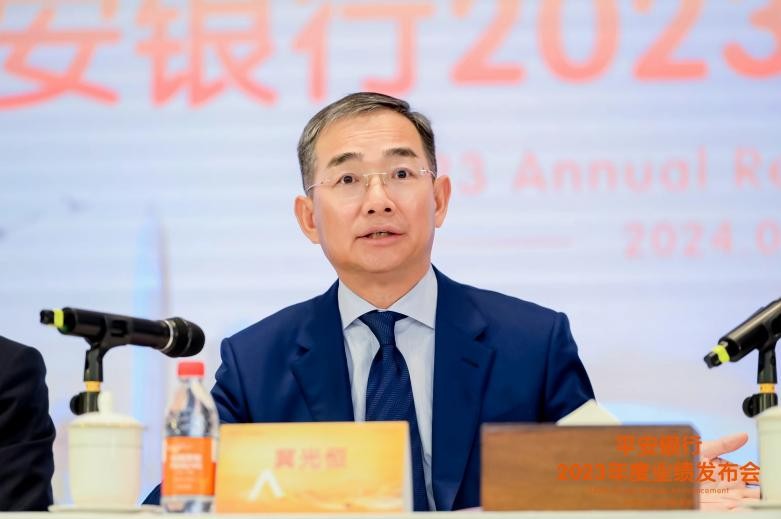 平安银行私人银行aum及客户数稳健增长践行金融为民深化综合经营