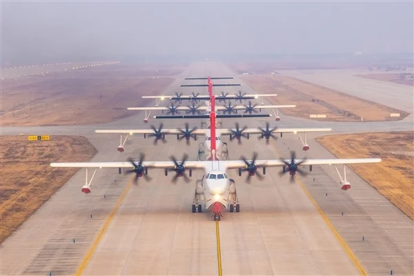 全球最大水陆两栖中航工业ag600大型灭火飞机亮相欧洲