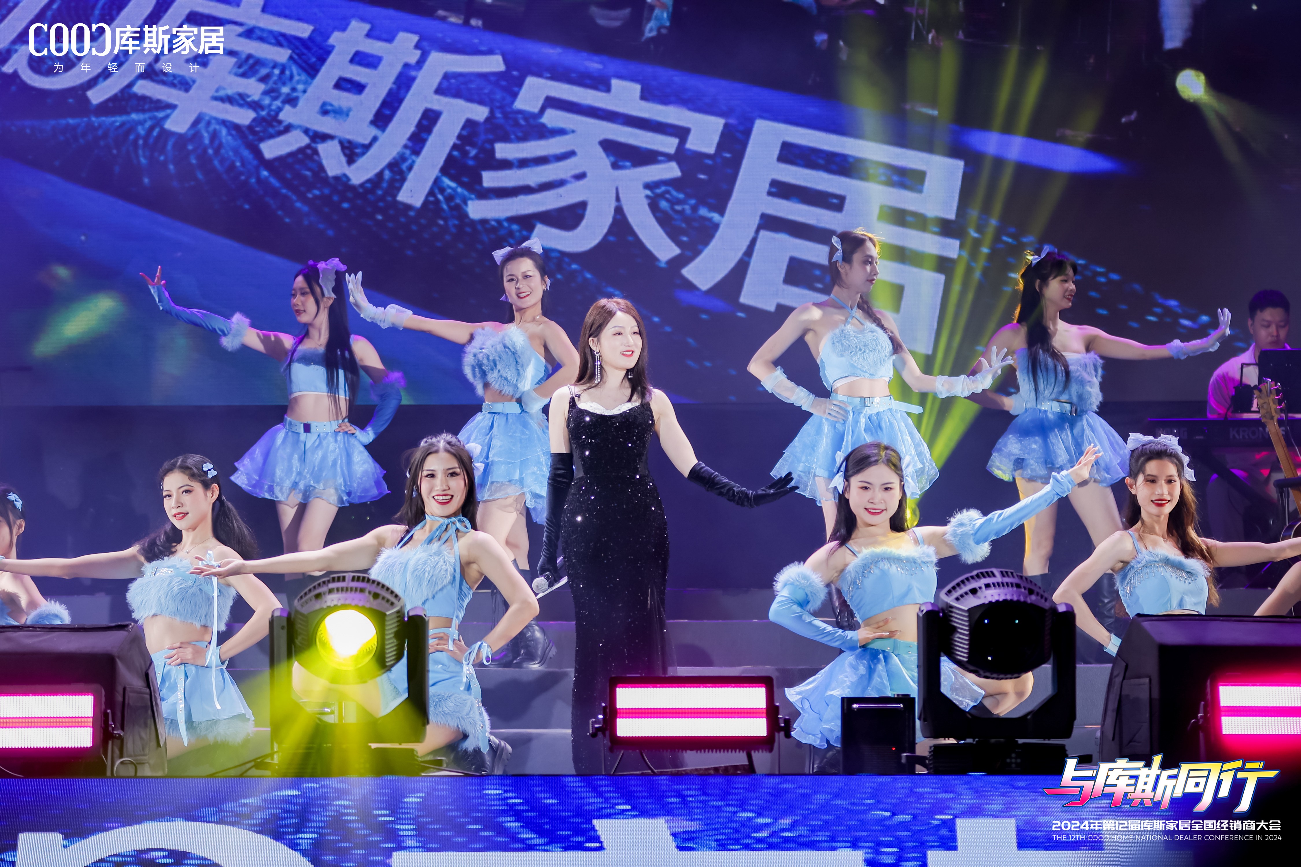 华语歌手 胡译心香港歌手 黄凯芹华语歌手 花僮华语歌手 许嘉文香港