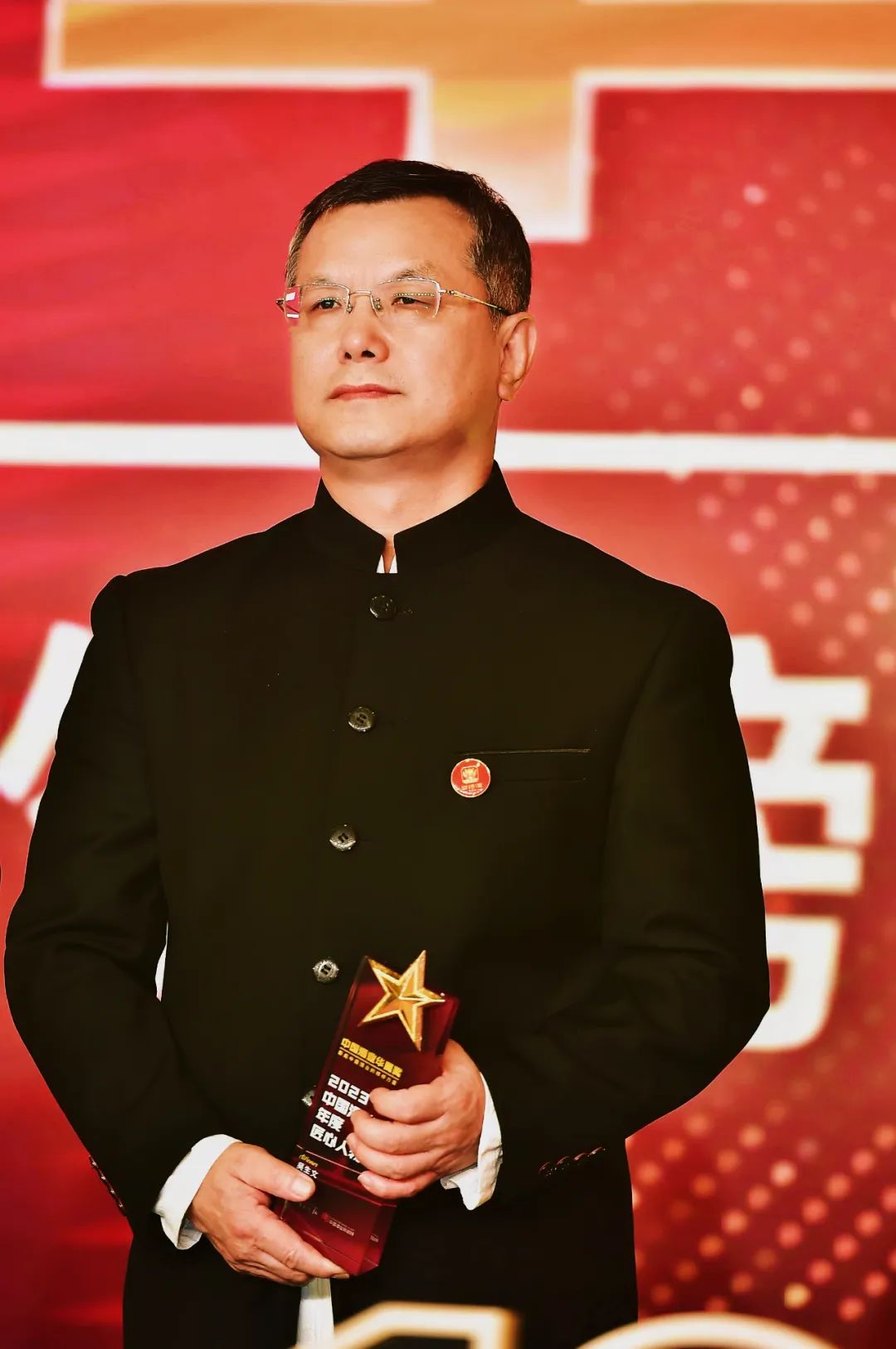 致敬酒业榜样见证荣耀力量中国酒业华夏奖名单出炉