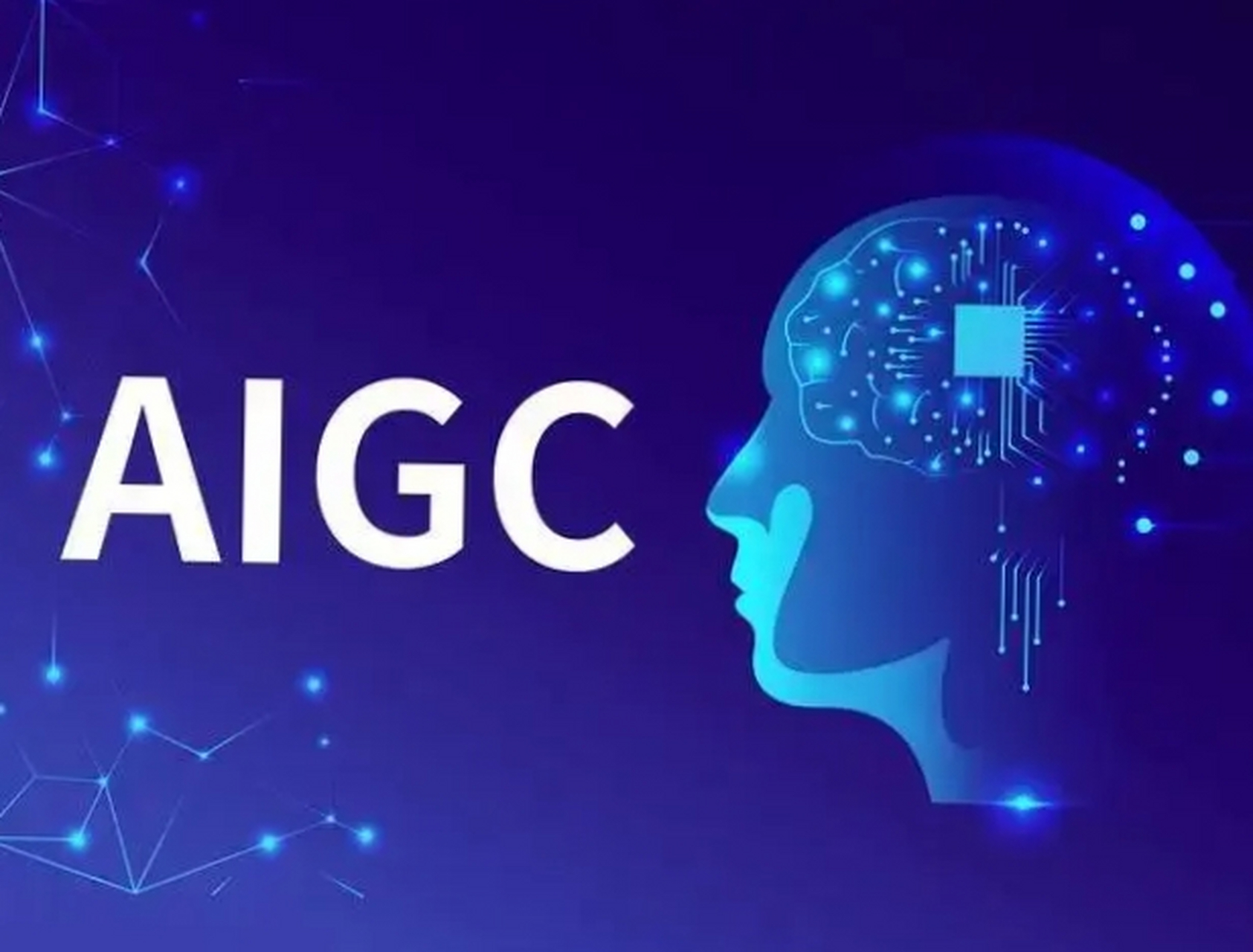 大模型新史春秋将逝战国启阖