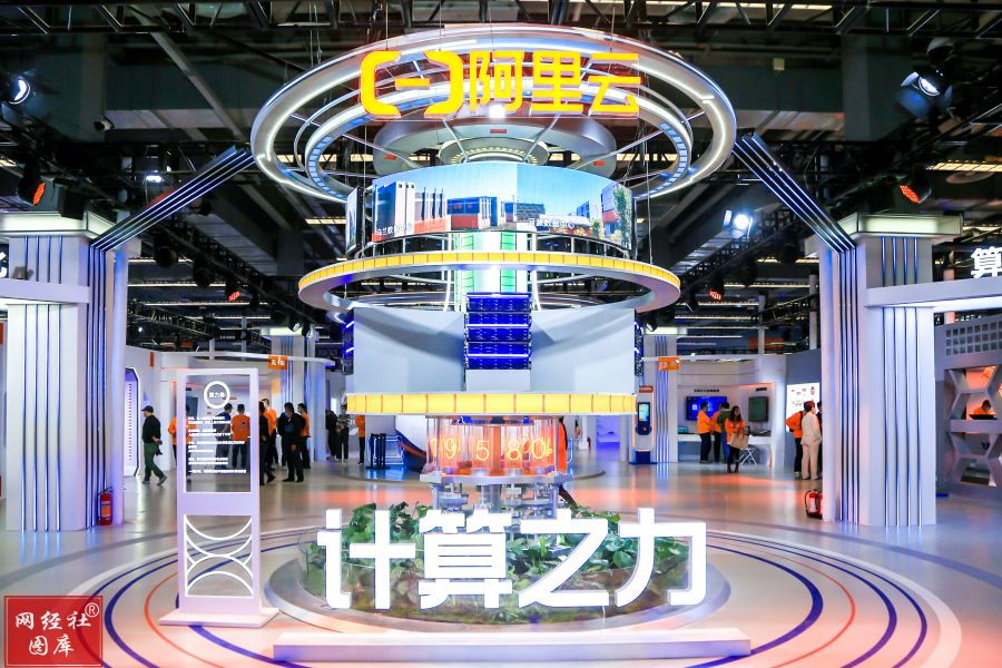 侯毅离职零售通业务关停阿里放弃新零售