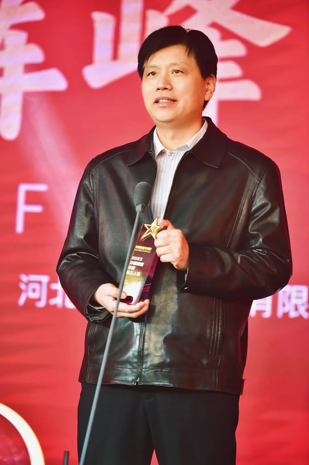 致敬酒业榜样见证荣耀力量中国酒业华夏奖名单出炉