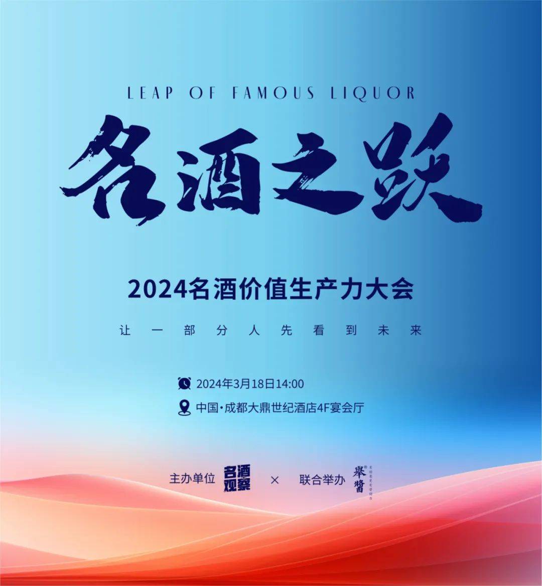 梦之蓝·手工班战略升级再起舞_财富号_东方财富网