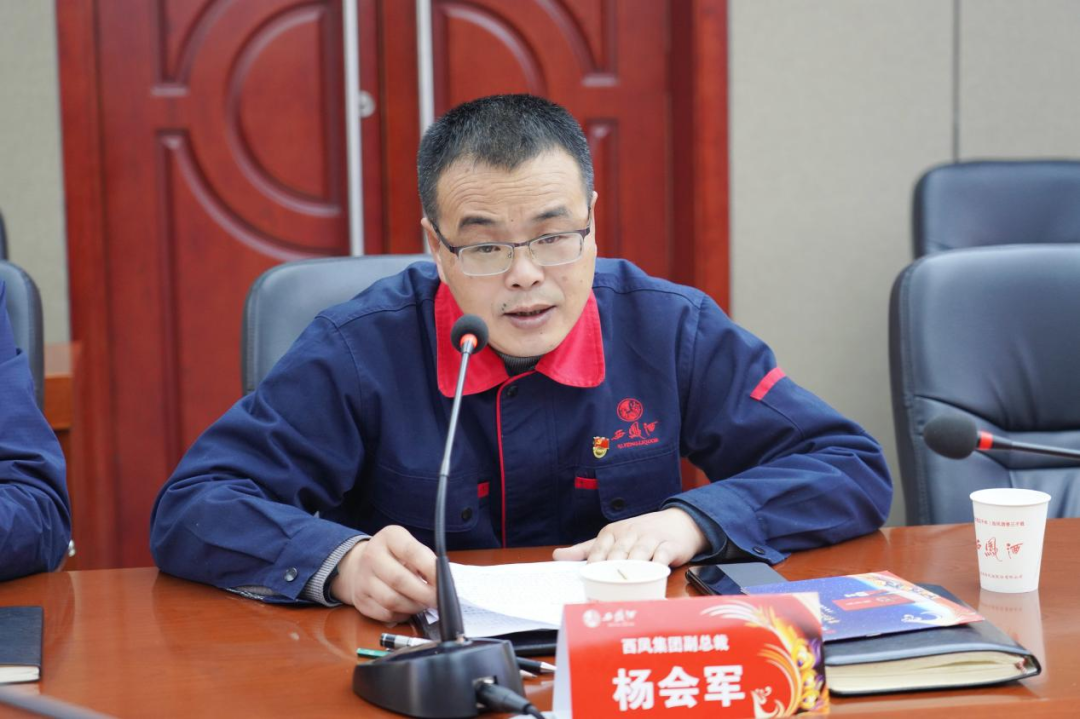 媒体看西凤左手文化右手品质后百亿时代西凤发展加速