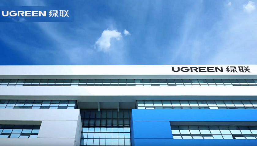 绿联科技分红后补流,境外和线上销售占比高,外协成品采购为主_财富号_