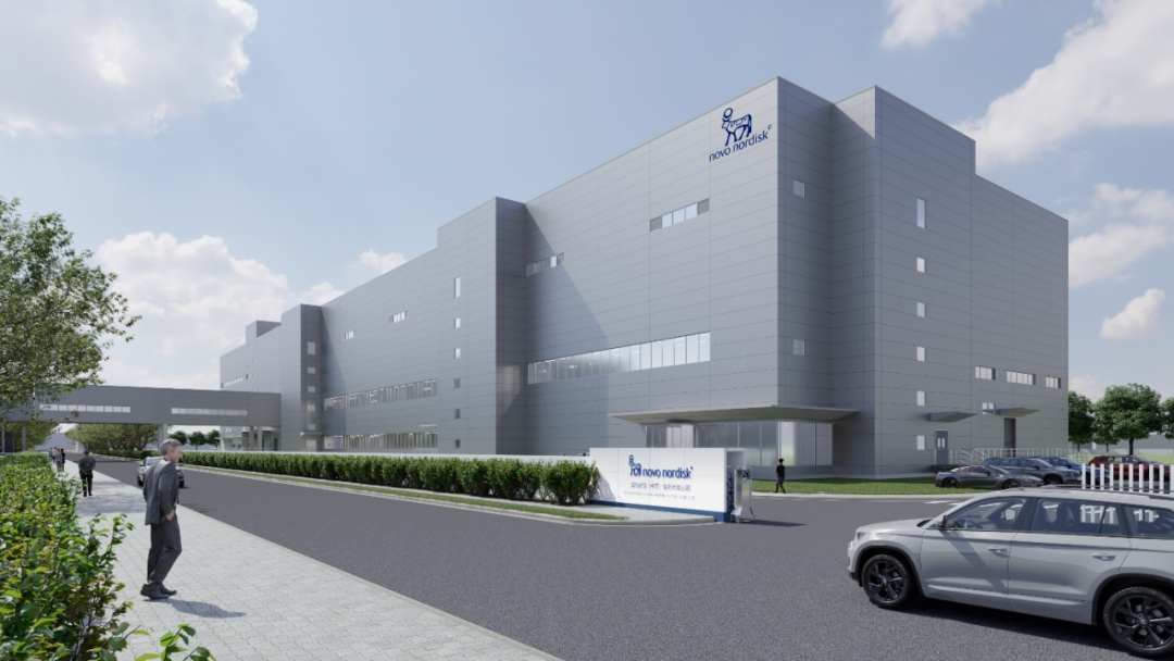 40亿元诺和诺德加码天津投资
