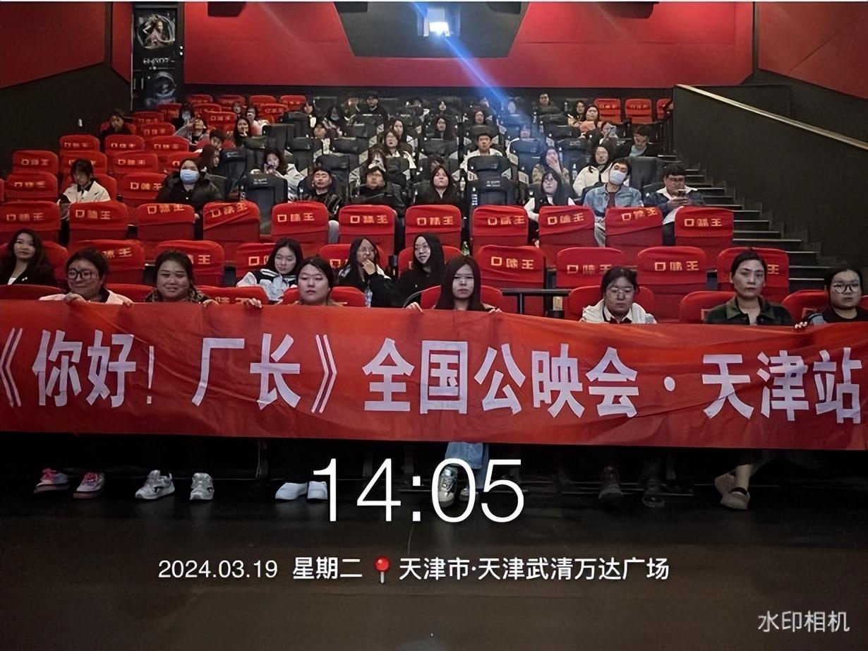 这家鲜花种苗企业如何一招带富半个村你好厂长第五期首映揭秘