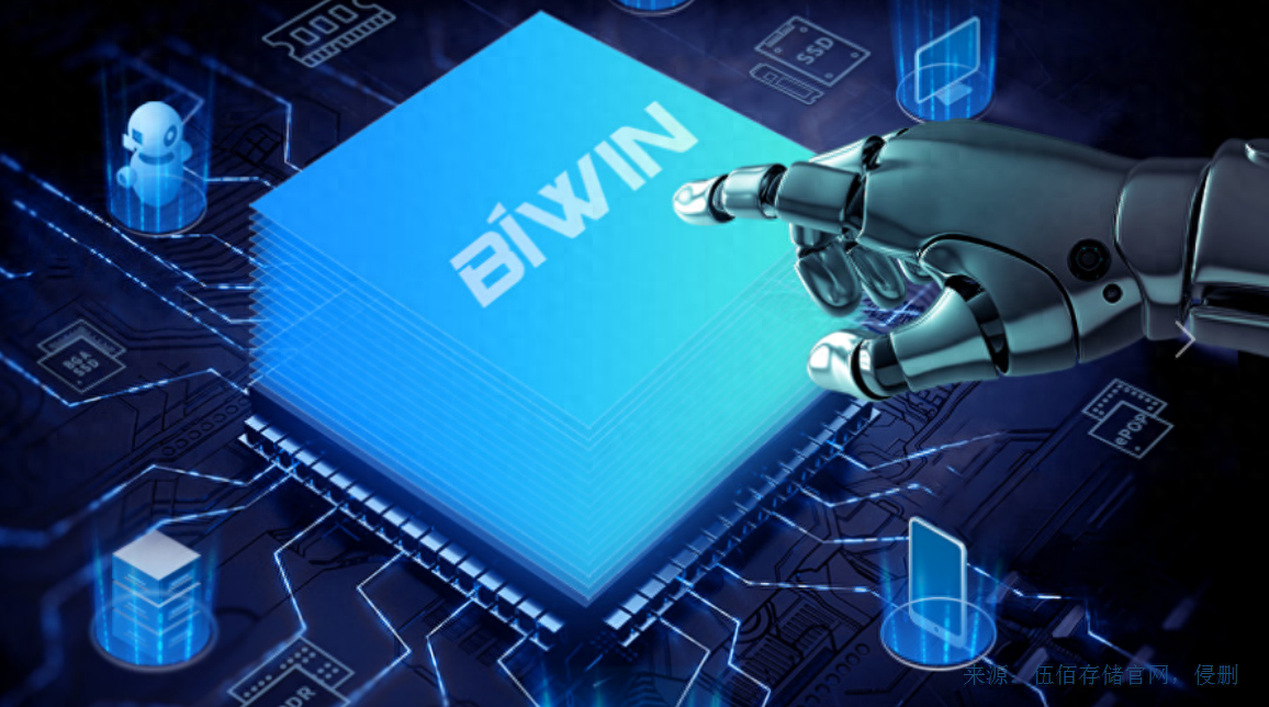 存储芯片的苦日子熬过去了