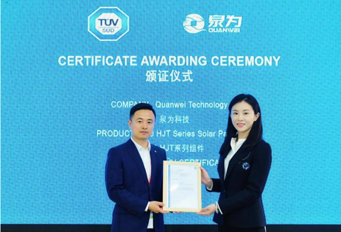 父母市场禁入女儿叱咤台前光伏圈迎来95后最强资本高手