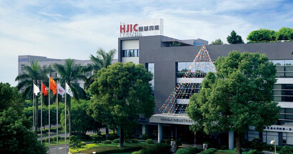 恒基金属挂牌新三板2023年上半年营收451亿元净利5796万元