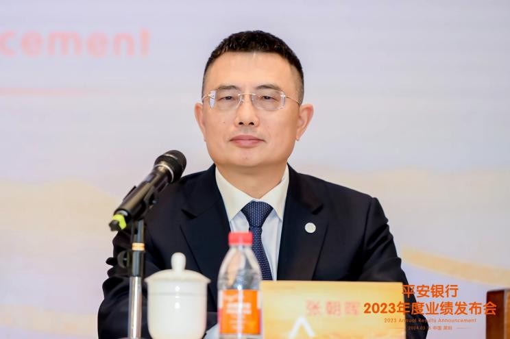 平安银行私人银行aum及客户数稳健增长践行金融为民深化综合经营