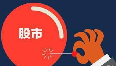 靠炒股可以发家致富吗注意一点千万别让股票成为你生活的全部