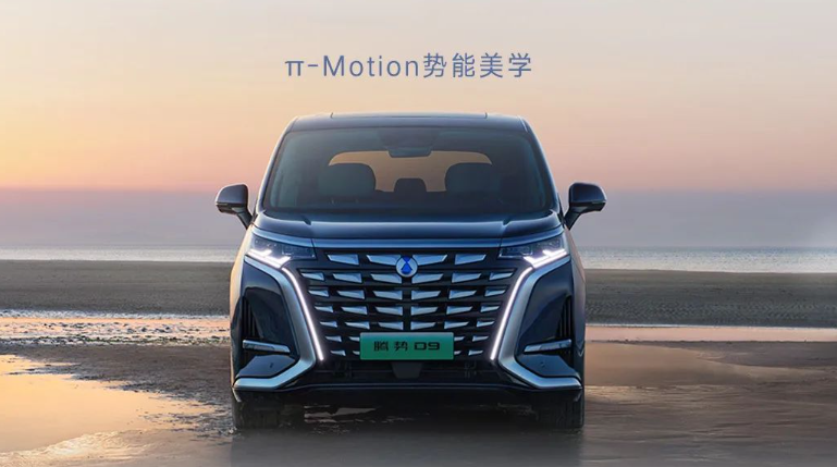 首页>创作中心>正文>图片来源:腾势汽车作为改款车型,2024款腾势d9在