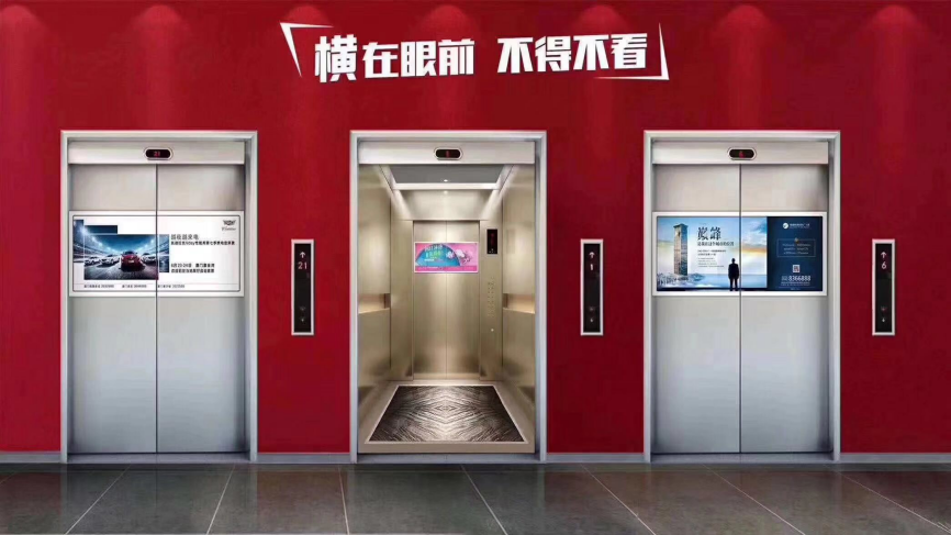 2024,电梯广告还有活路吗?
