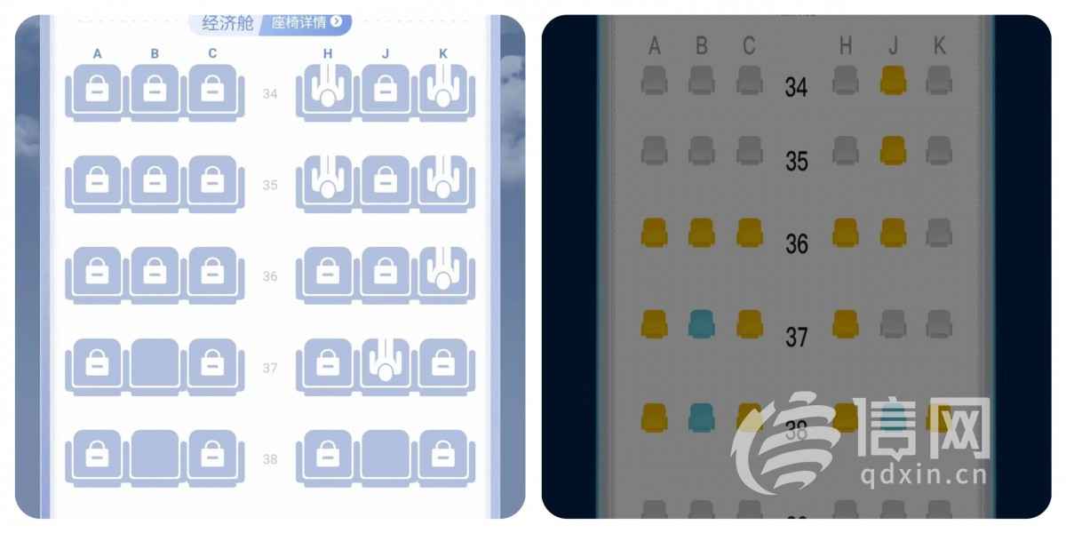 航旅纵横和航空公司app值机页面对比.