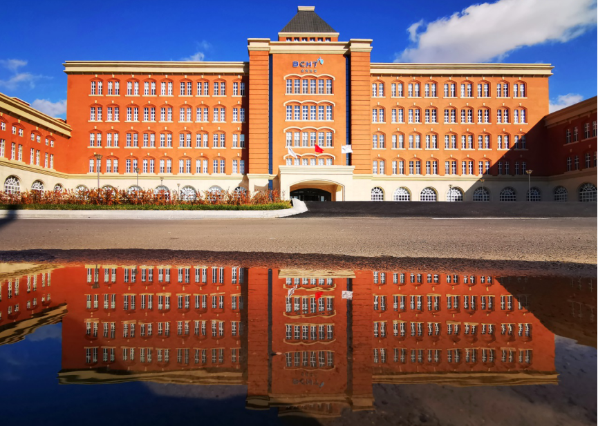 长春高新之年这个生长激素龙头的若干变化