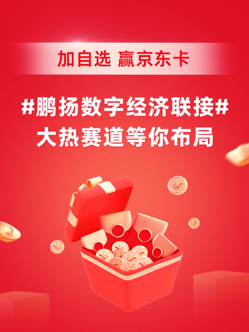 汇添富绝对收益定开混合a(000762.