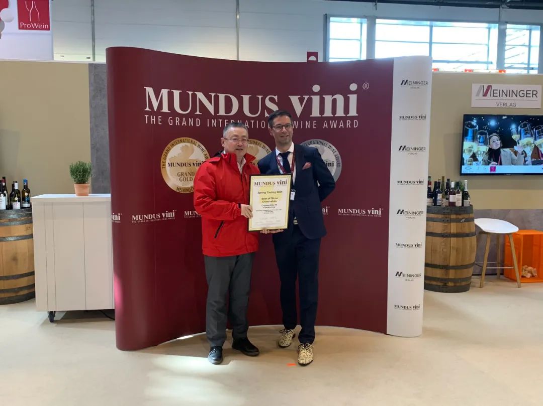 张裕亮相prowein酒展传递中国风土斩获多项国际大奖