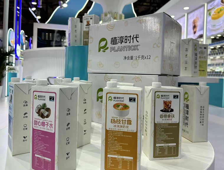 熊猫乳品携新闪耀fic2024匠心精神赋能食品工业新势力