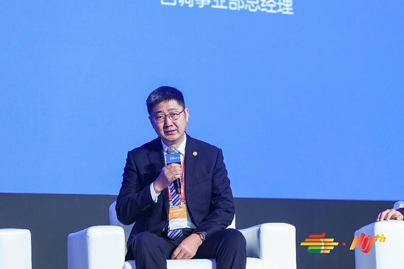 应时而变势在人为第110届全国糖酒商品交易会主论坛c