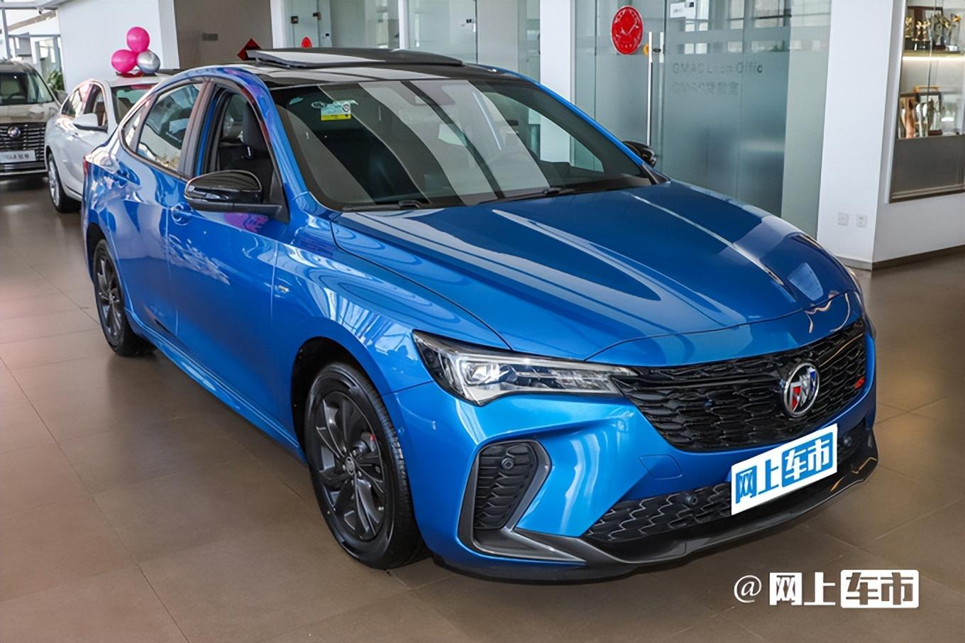 别克确认:新威朗pro 10月上市!换君越同款外观,更便宜?_财富号_东方财