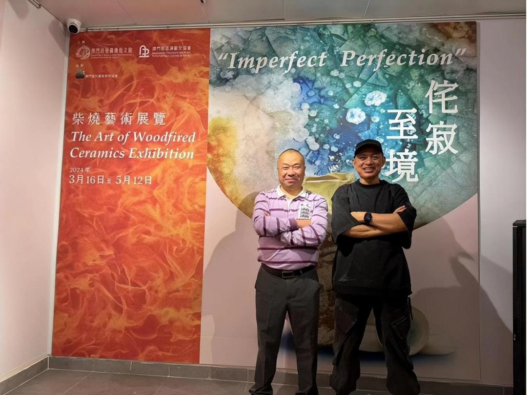 右)展览合影参加是次展览开幕仪式的有:天主教澳门教区首牧李斌生主教