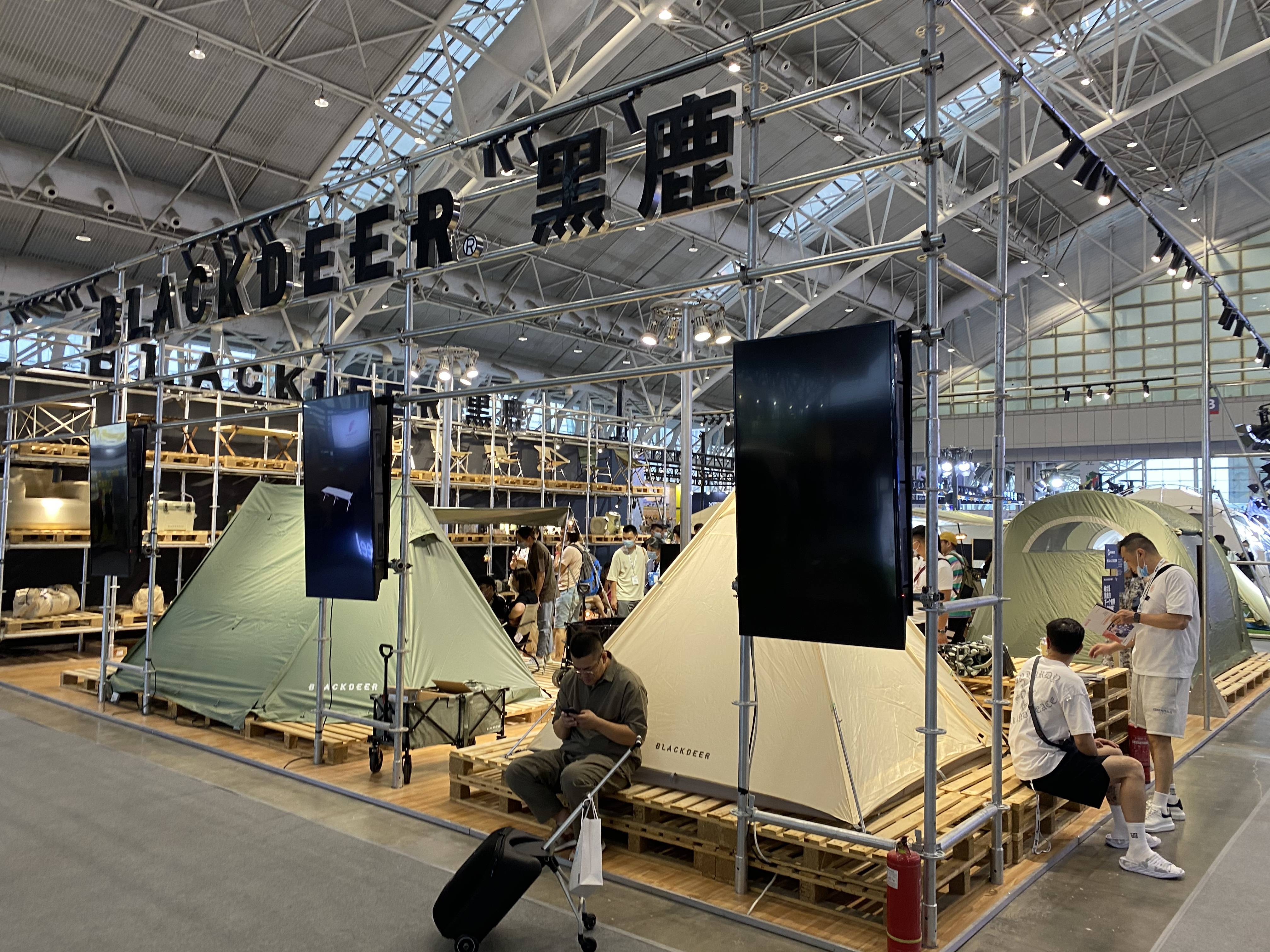 cosp2024上海国际户外用品展览会户外露营户外装备