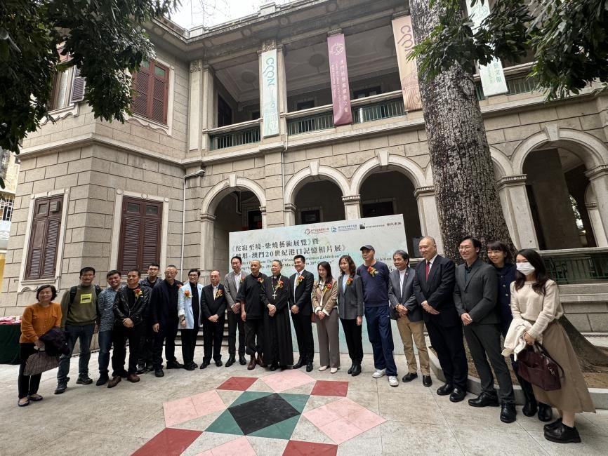 侘寂至境黑子柴烧艺术作品展于澳门开幕