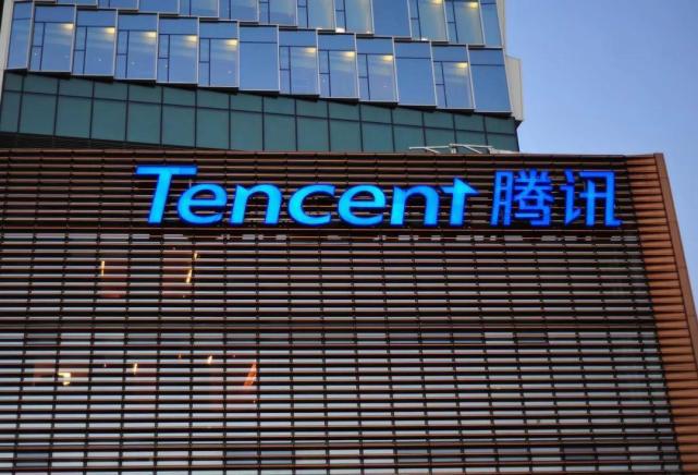 腾讯天游科技有限公司客服电话多少