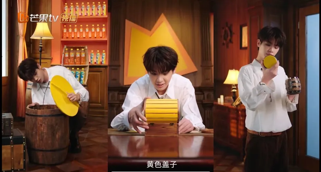 让用户参与美年达发布的抽奖活动,如扫码赢微信红包/芒果tv体验卡等