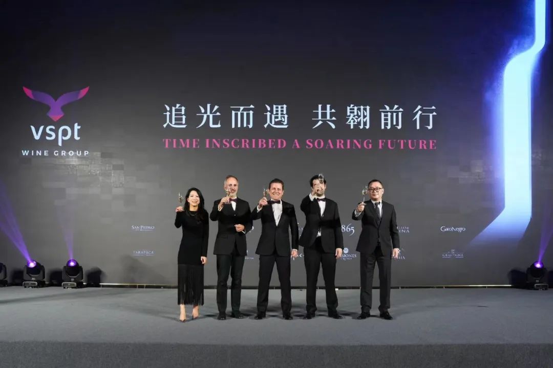 行业声浪火出圈智利第二大葡萄酒出口商vspt蓉城行完美收官