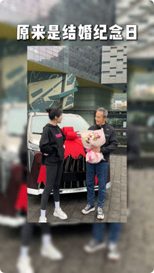 田朴珺送王石新能源e9四座定制版