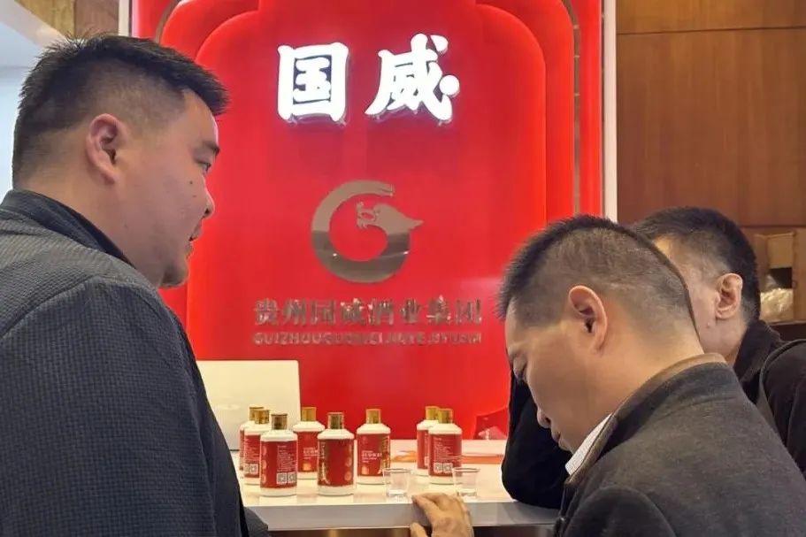 国威酒业凭什么引爆2024成都糖酒会