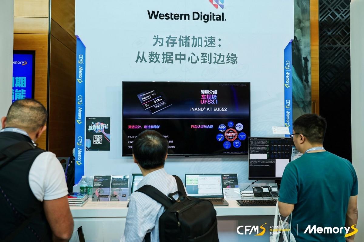 激发存储潜力西部数据丰富产品组合打造可靠存力底座