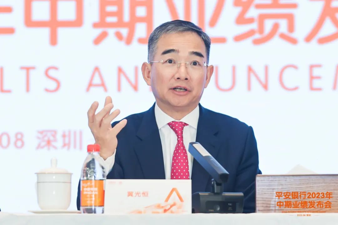 而该行董事长谢永林,则同时担任中国平安总经理执行董事,去年从中国