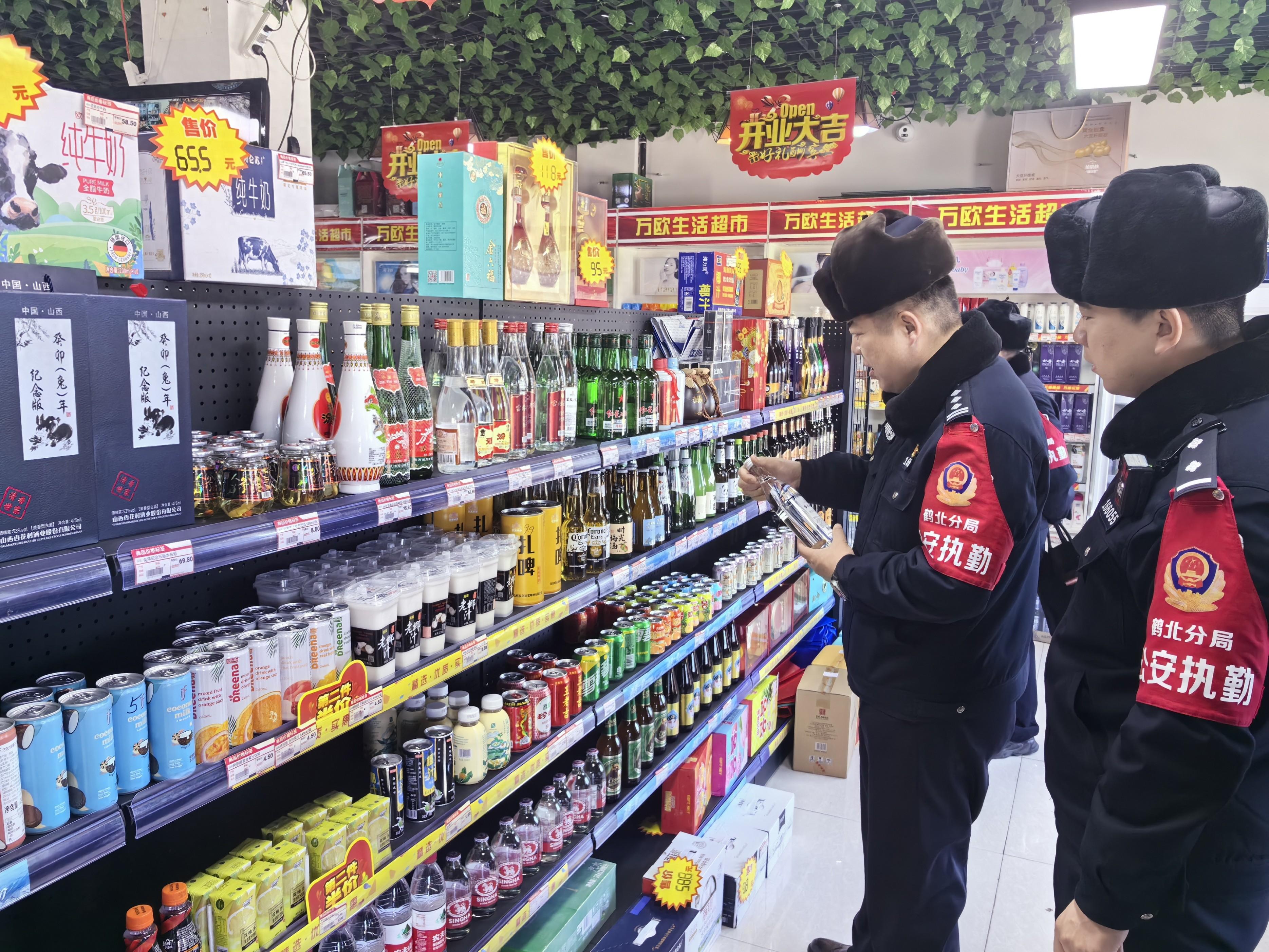 黑龙江省林区公安局鹤北分局森侦大队开展严厉打击非法制售特供酒犯罪