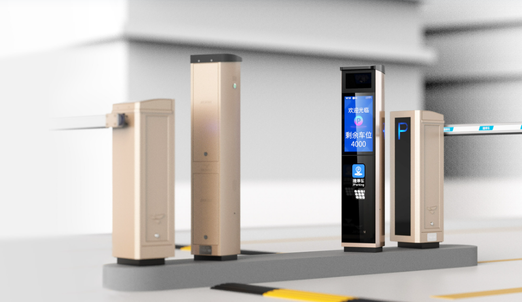 每天带您了解上市公司捷顺科技sz002609