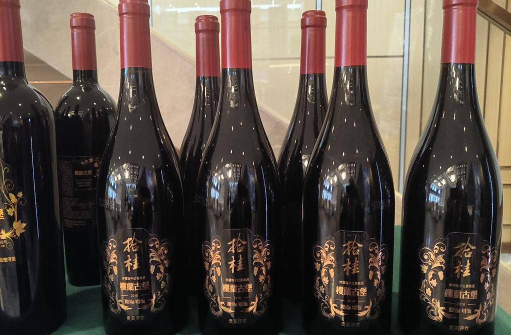 吐鲁番楼兰酒庄产品傻老大瓜子品牌产品该活动由新疆维吾尔自治区文化