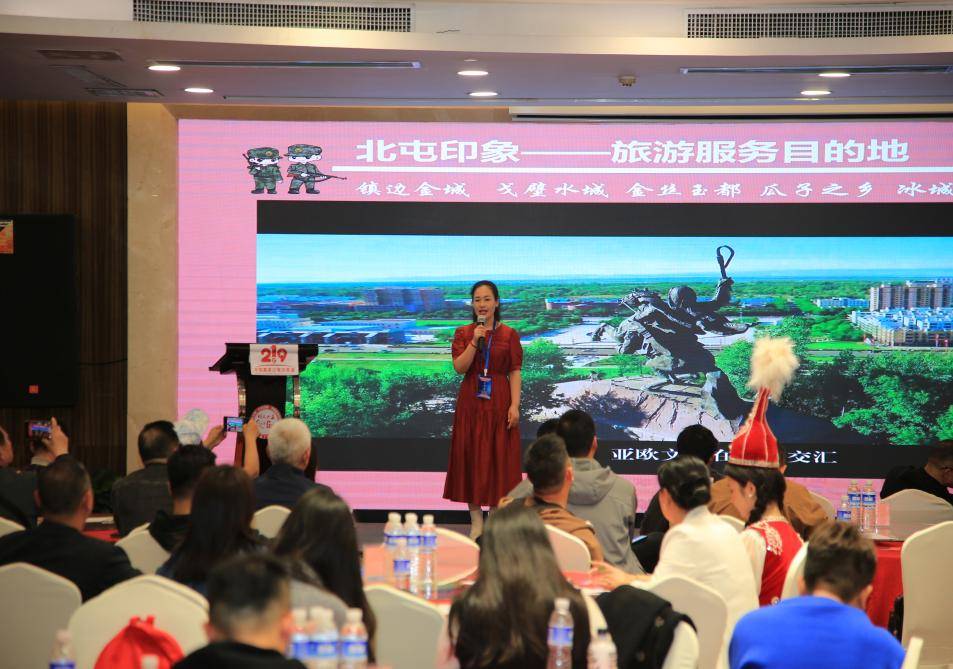 新疆国道故事旅游推介会亮相合肥展示多元文化和自然景观