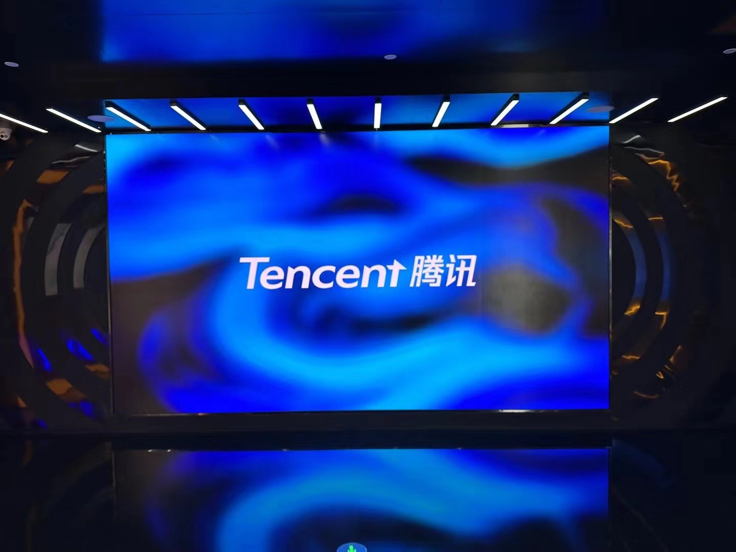 腾讯广告词,腾讯广告宣传语 腾讯广告词,腾讯广告宣传语
