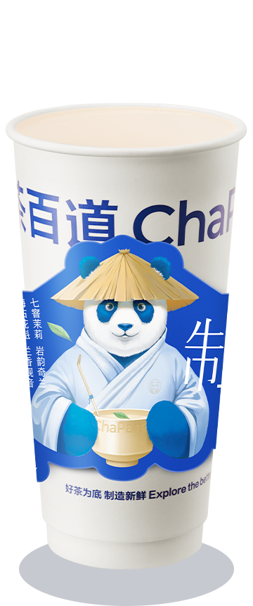 茶百道官方致歉擅改原料赏味期标签还曾因使用过期原料登上热搜