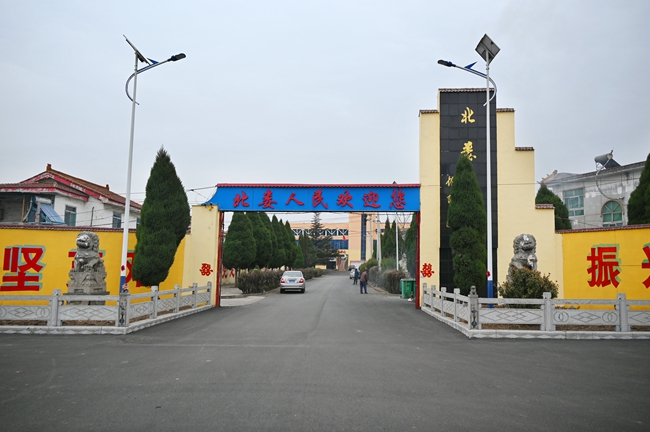 盂县北娄村聚焦民生实事小切口做实和美乡村大文章