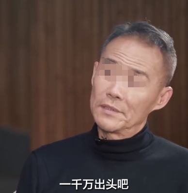 万科负债445亿在渡劫王石拿千万退休金在秀恩爱