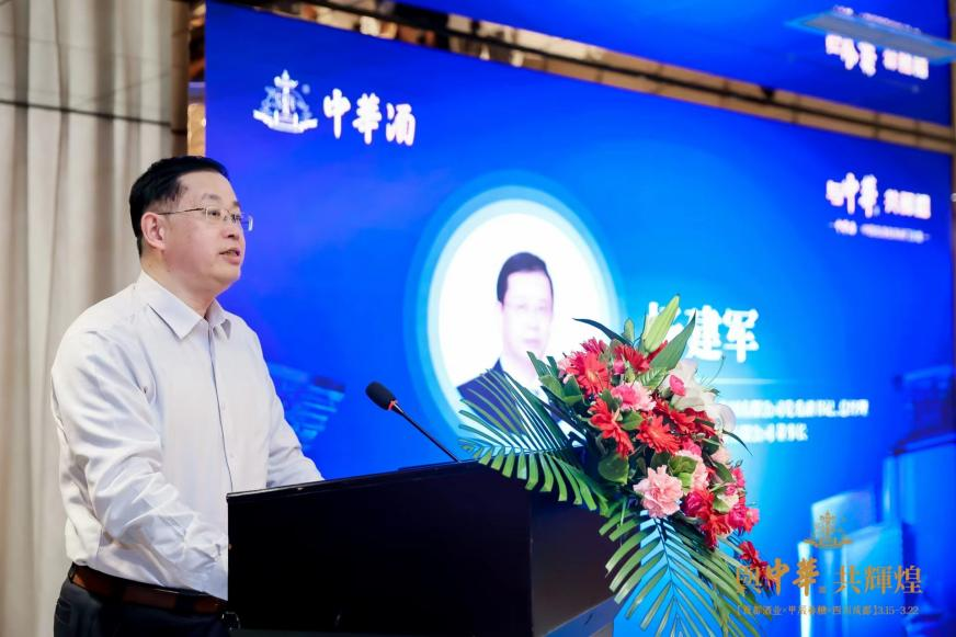 于春糖创下现象级热度中华酒再造高端白酒长期主义新样本