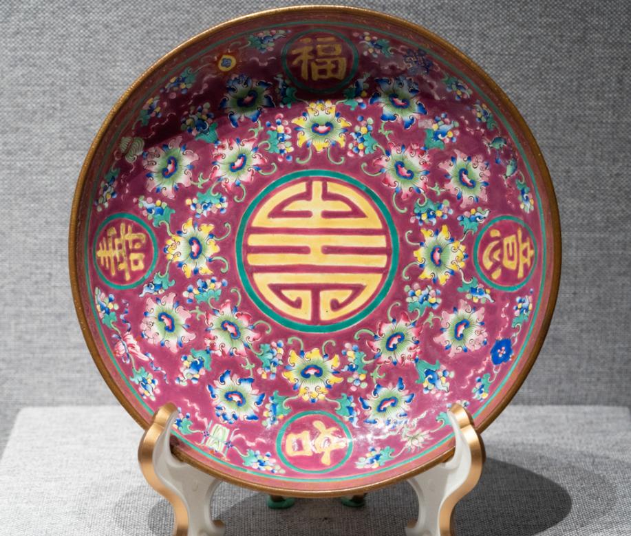 八宝西番莲纹「福寿如意」盘-清「福寿康宁」八吉祥纹如意-清粉彩海水