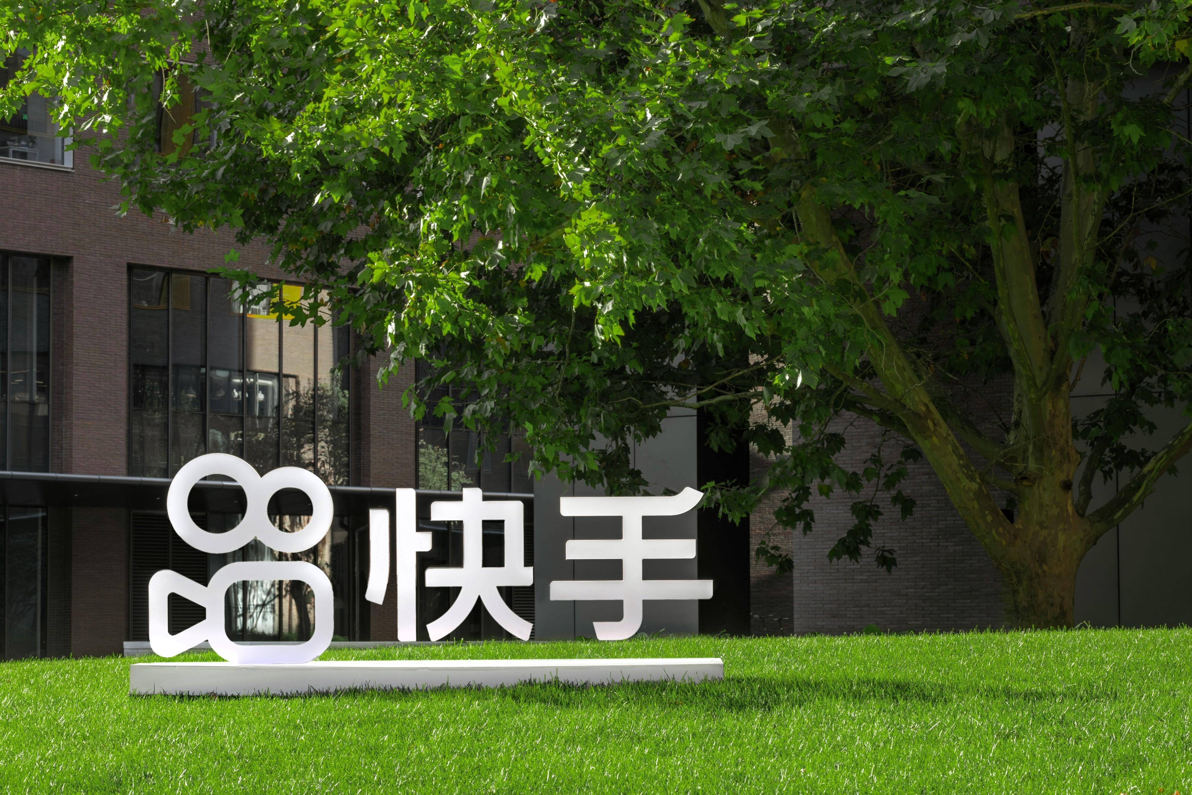 互联网大厂对贷款业务的热衷,背后的原因或在于这门生意太好赚了.